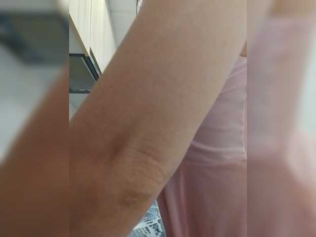 Bogina2's BongaCams show and profile