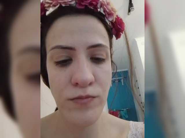 Bogina2's BongaCams show and profile