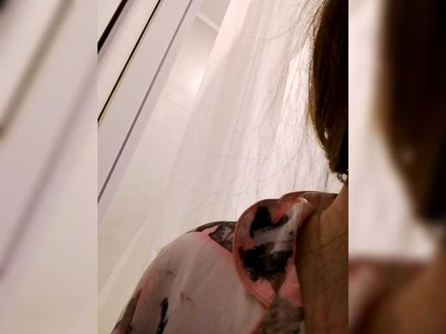 Bogina2's BongaCams show and profile