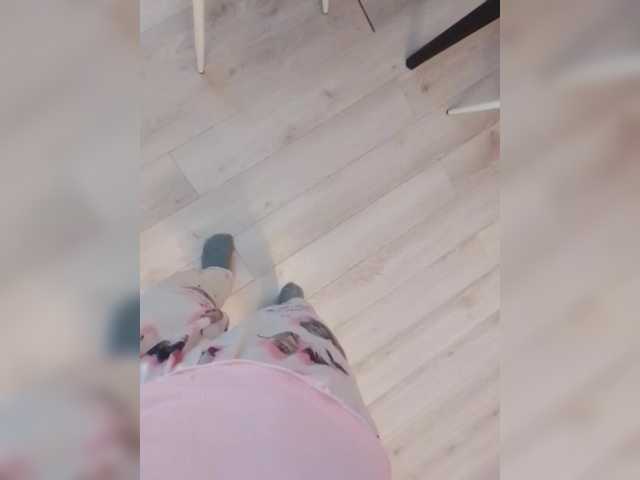 Bogina2's BongaCams show and profile