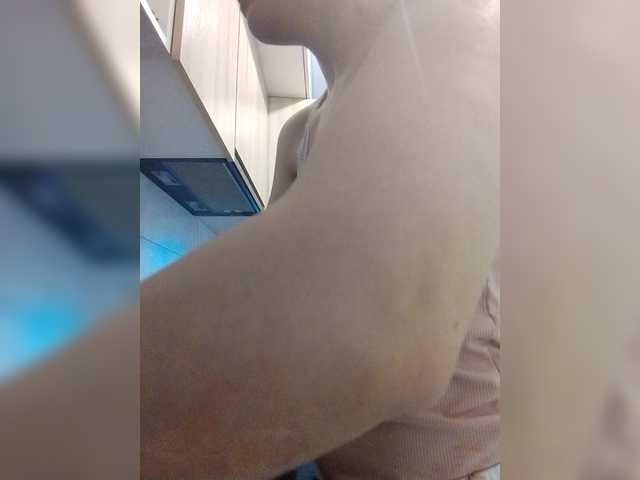 Bogina2's BongaCams show and profile