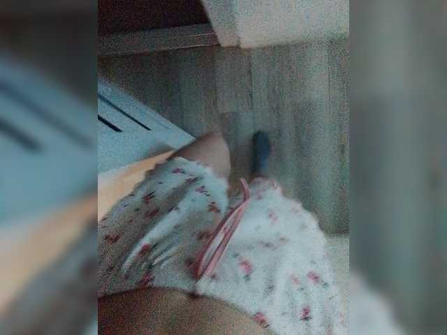 Bogina2's BongaCams show and profile