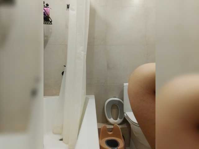 Bogina2's BongaCams show and profile