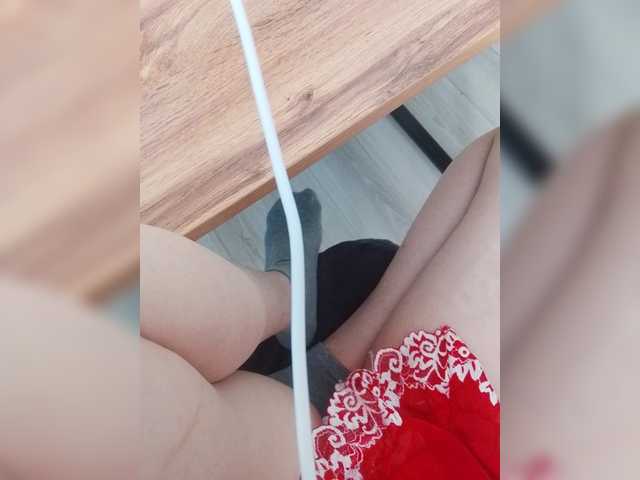 Bogina2's BongaCams show and profile