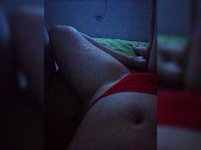 Bogina2's BongaCams show and profile