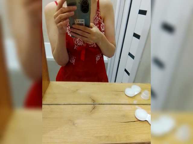 Bogina2's BongaCams show and profile