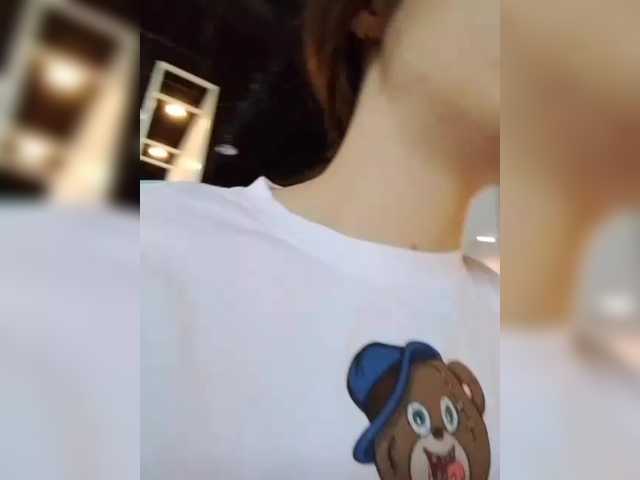 Preview of bogina1