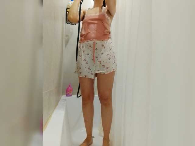 Bogina2's BongaCams show and profile