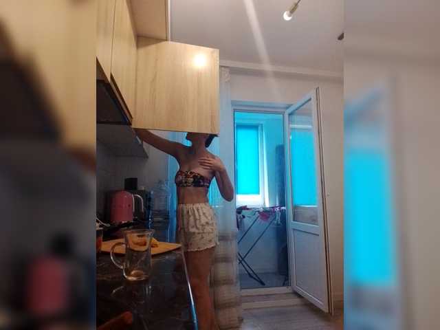 Bogina2's BongaCams show and profile