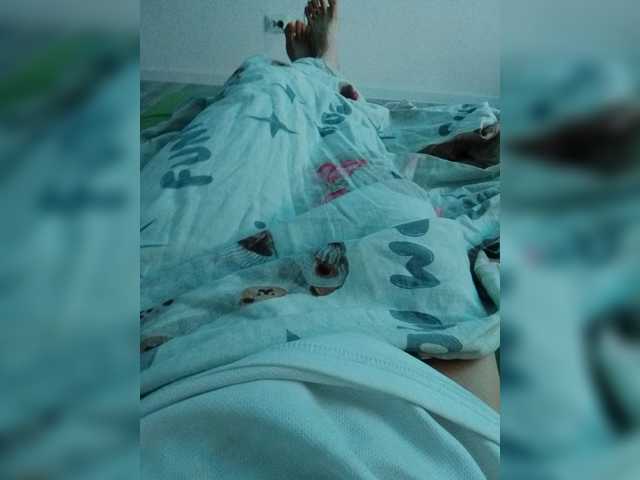 Preview of angeldolores