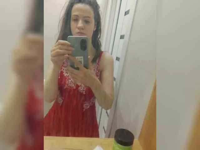 Bogina2's BongaCams show and profile