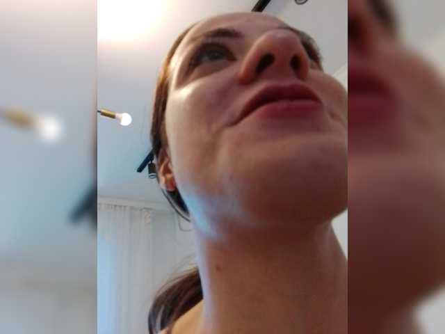 Bogina2's BongaCams show and profile