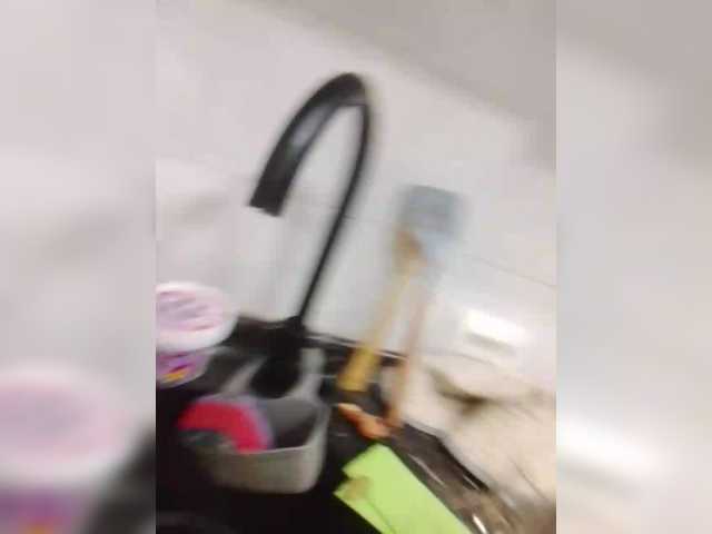 Bogina2's BongaCams show and profile