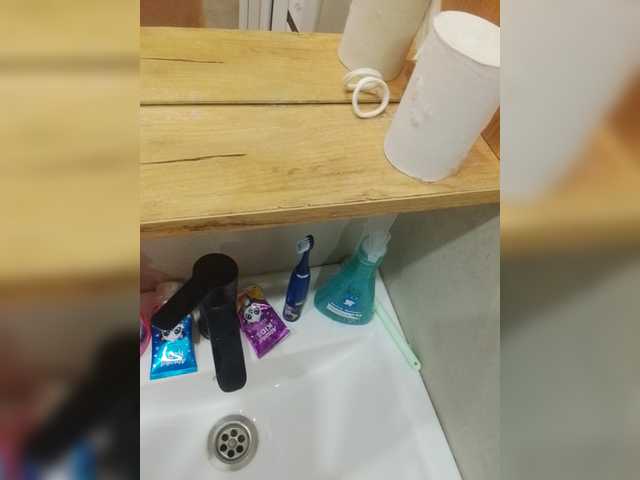 Bogina2's BongaCams show and profile