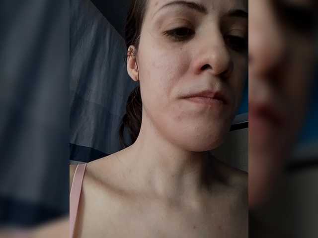 Bogina2's BongaCams show and profile