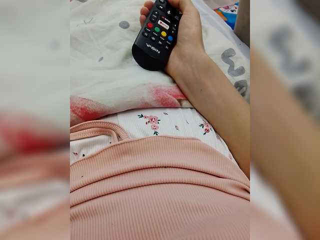 Bogina2's BongaCams show and profile