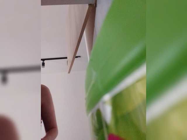 Bogina2's BongaCams show and profile