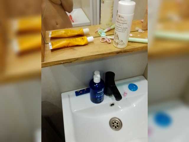 Bogina2's BongaCams show and profile