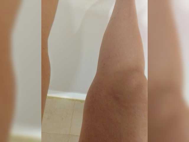 Bogina2's BongaCams show and profile