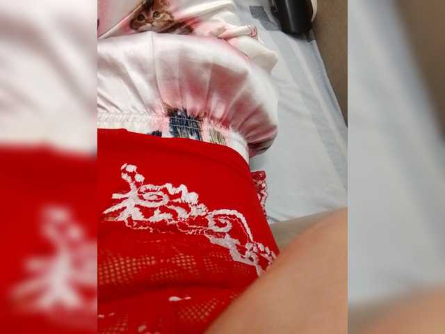 Bogina2's BongaCams show and profile