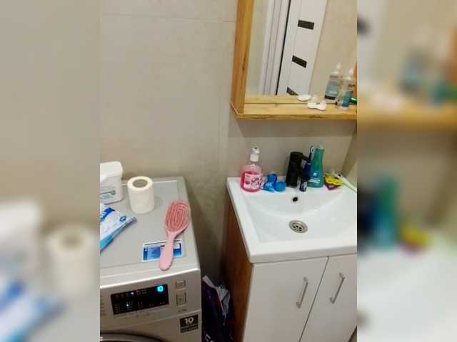 Bogina2's BongaCams show and profile