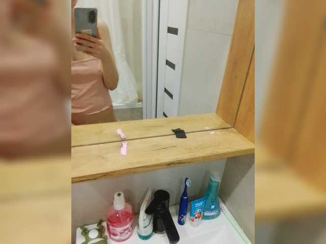 Bogina2's BongaCams show and profile