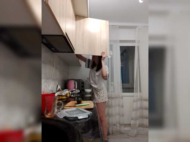 Bogina2's BongaCams show and profile