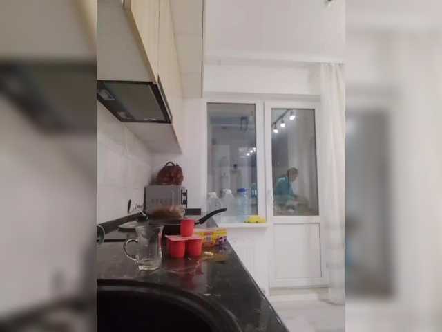 Bogina2's BongaCams show and profile