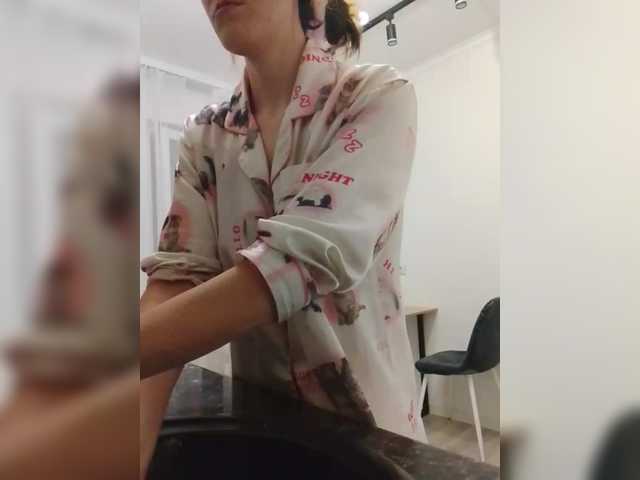 Bogina2's BongaCams show and profile