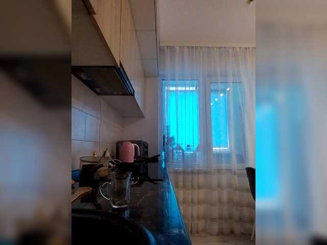 Bogina2's BongaCams show and profile