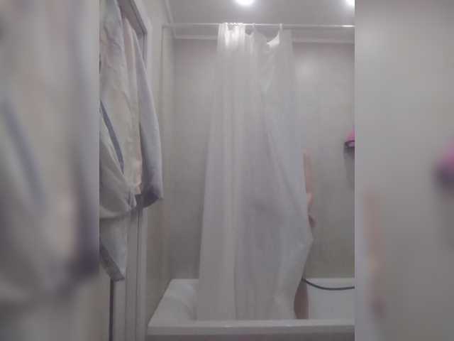 Bogina2's BongaCams show and profile