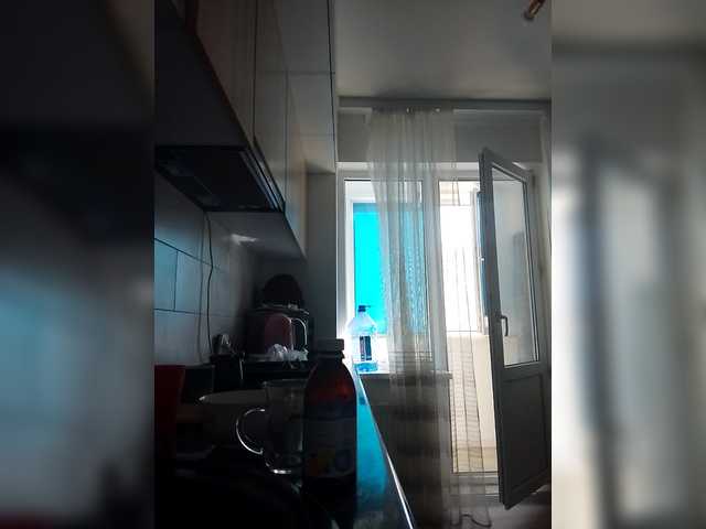 Bogina2's BongaCams show and profile