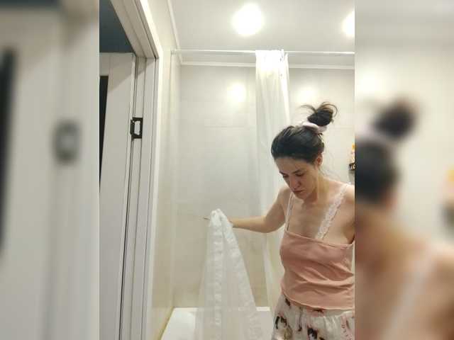 Bogina2's BongaCams show and profile