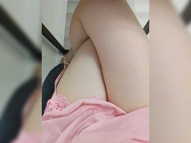 Bogina2's BongaCams show and profile