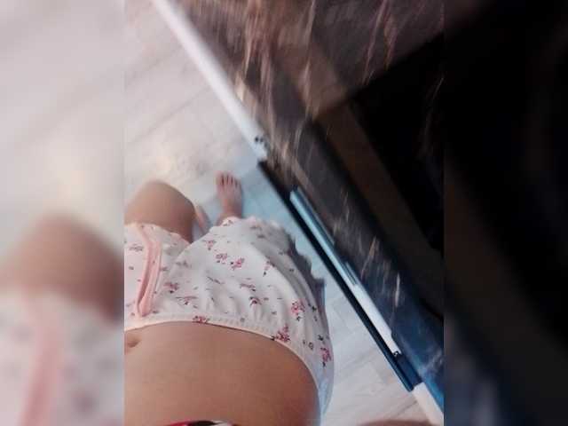 Bogina2's BongaCams show and profile