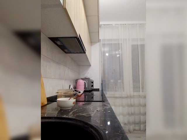 Bogina2's BongaCams show and profile