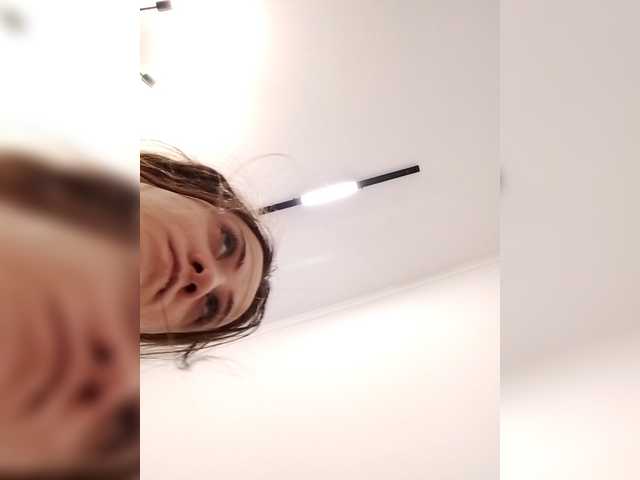 Bogina2's BongaCams show and profile