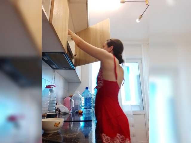 Bogina2's BongaCams show and profile