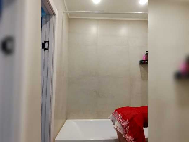 Bogina2's BongaCams show and profile