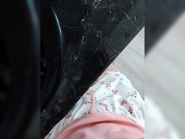 Bogina2's BongaCams show and profile