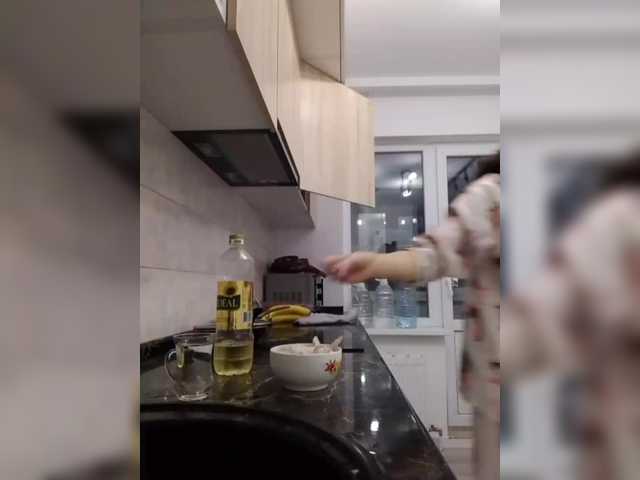 Bogina2's BongaCams show and profile