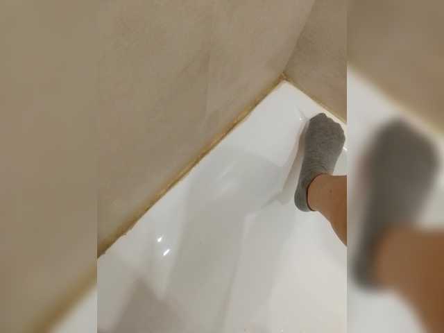 Bogina2's BongaCams show and profile