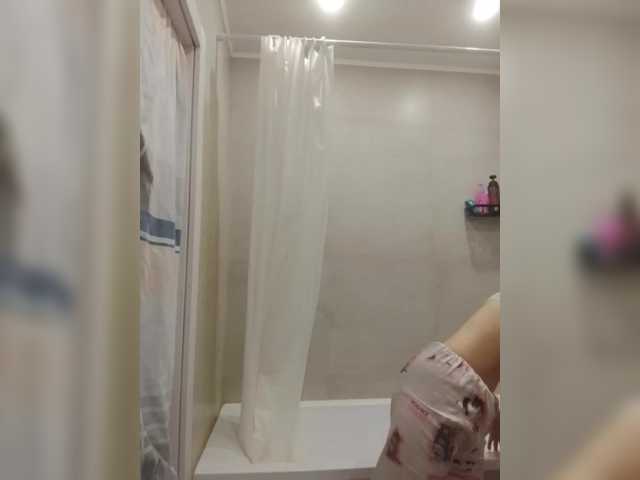 Bogina2's BongaCams show and profile