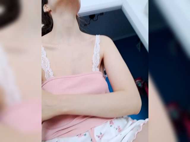 Bogina2's BongaCams show and profile