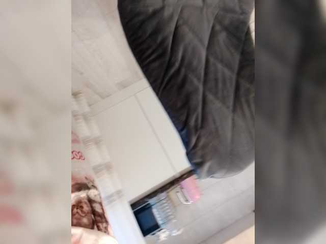 Bogina2's BongaCams show and profile