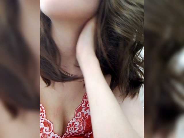 Bogina2's BongaCams show and profile