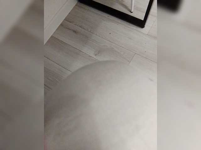 Bogina2's BongaCams show and profile