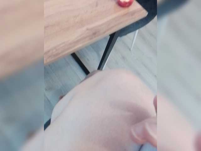 Bogina2's BongaCams show and profile