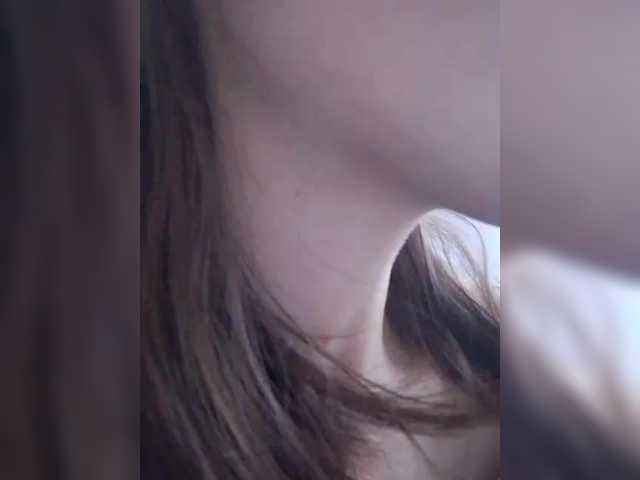 Bogina2's BongaCams show and profile