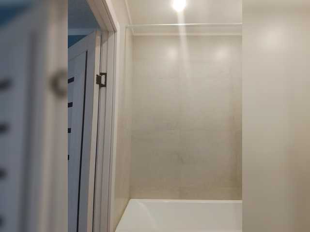 Bogina2's BongaCams show and profile